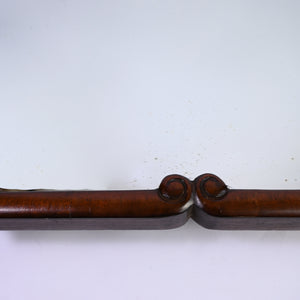 Walnut Scalloped Mirror