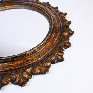 Golden Sunburst Mirror