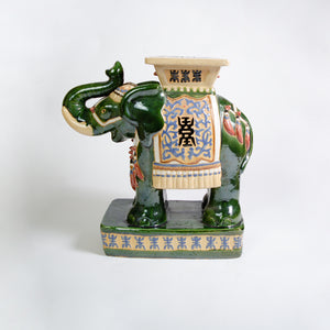 Magnificent Bottle Green Elephant Jardiniere.