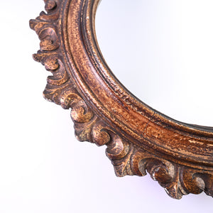 Starburst Mirror