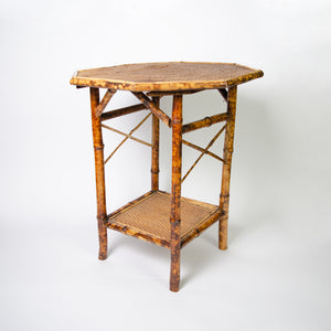 Tiger Bamboo Side Table