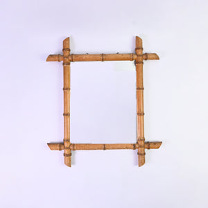 Medium Light Bamboo Mirror