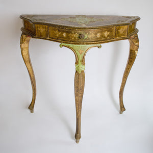 Decorative French Gold Gilt Wooden Console Table