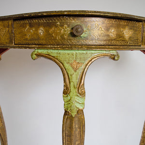 Decorative French Gold Gilt Wooden Console Table