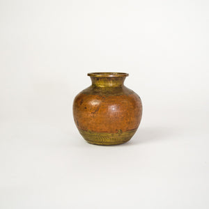 Small Antique Indian Water Carrier