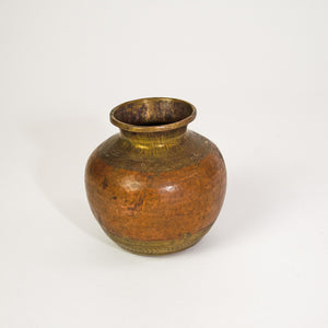 Small Antique Indian Water Carrier