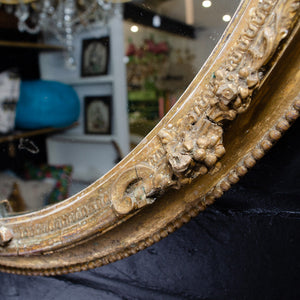 Decorative Carved Giltwood Mirror